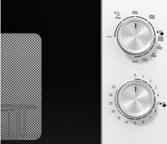 Микроволновая печь Gorenje MO 20 E2W-3